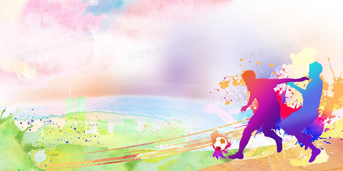 欧国联综合：德、法、西、葡锁定四强