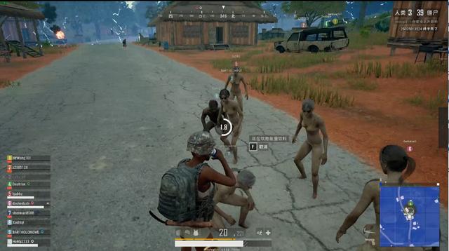 了顶尖的轮 了顶尖的轮