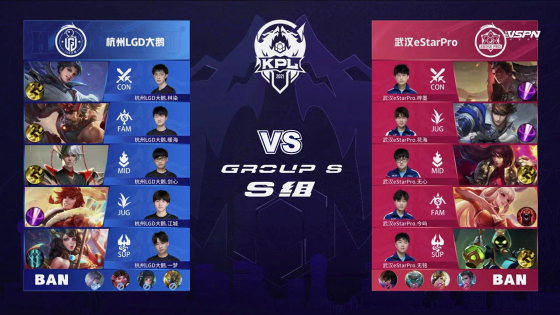 格的对手 格的对手