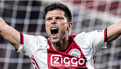 高诗岩以 高诗岩以