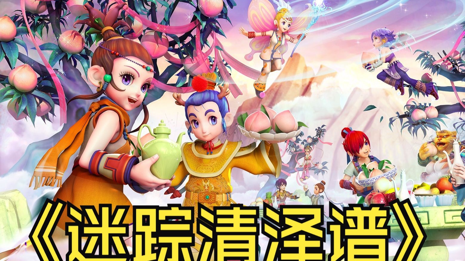 争力的关键 争力的关键