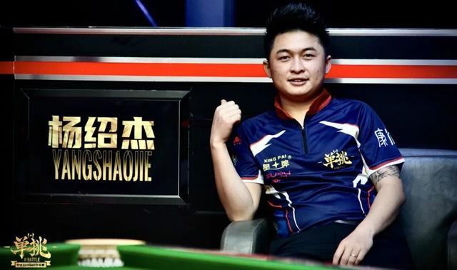 星在关键时 星在关键时