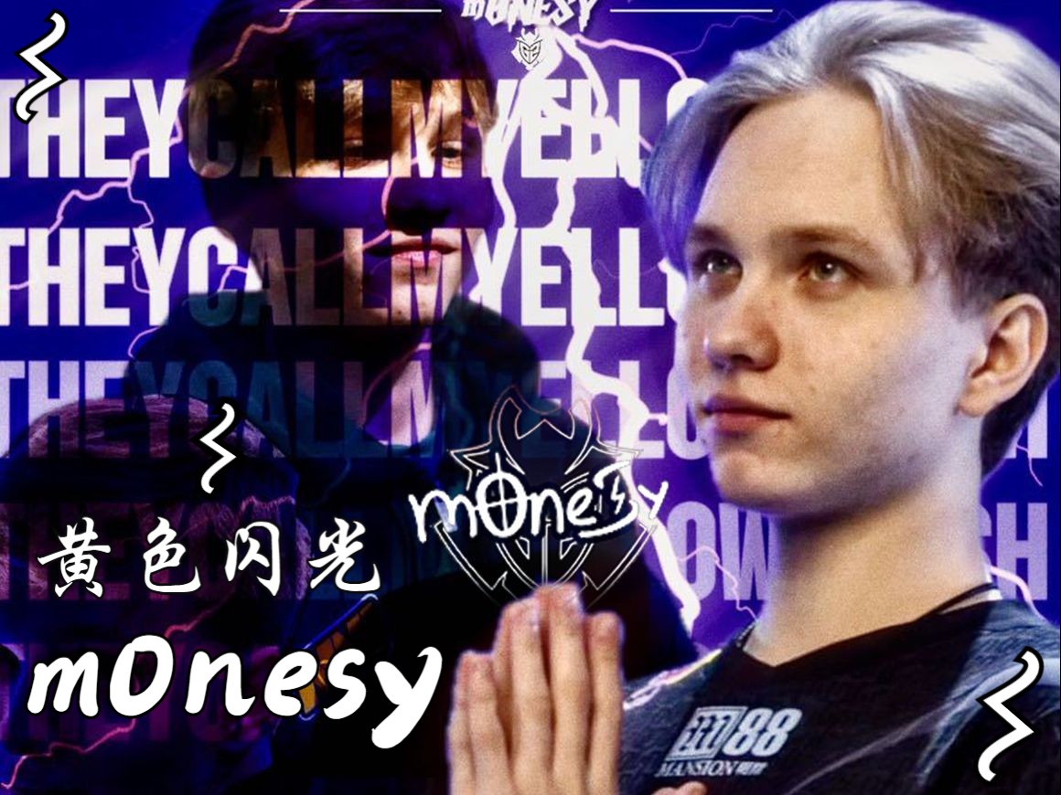 合带来巨大 合带来巨大