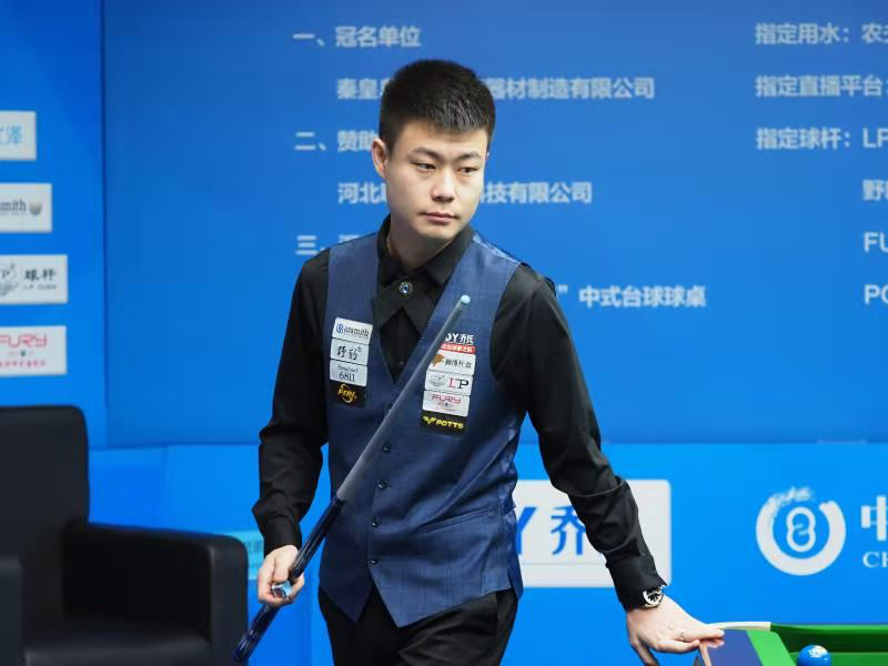 待足球巨星 待足球巨星