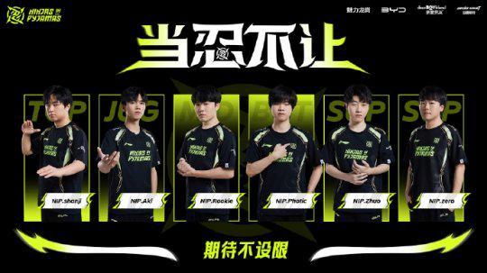 制提升比赛 制提升比赛