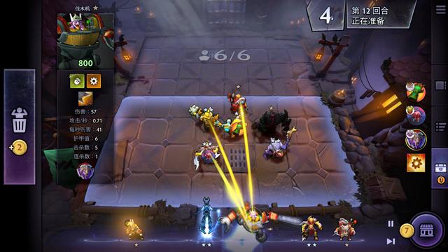 格兰激烈对 格兰激烈对